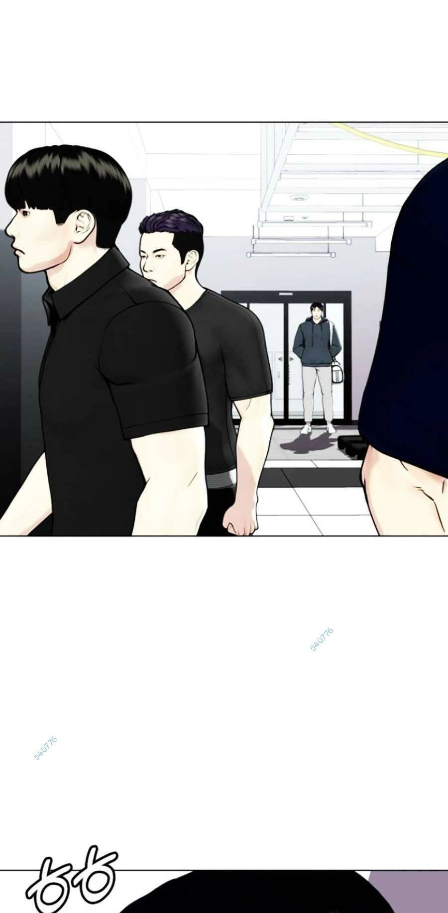 Loser Giỏi Võ Chapter 13 - 139