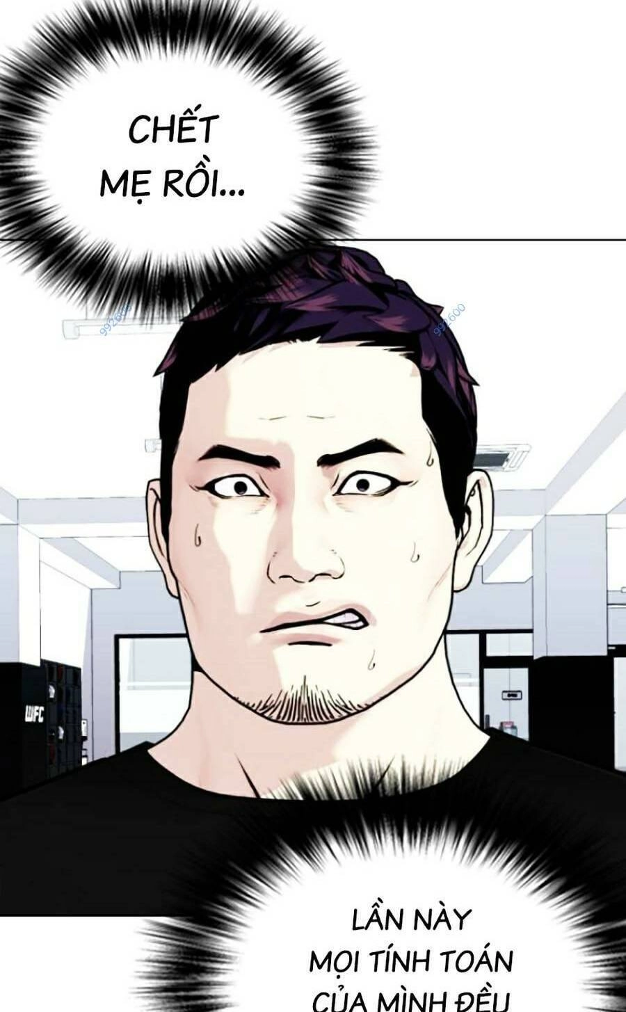 Loser Giỏi Võ Chapter 16 - 34