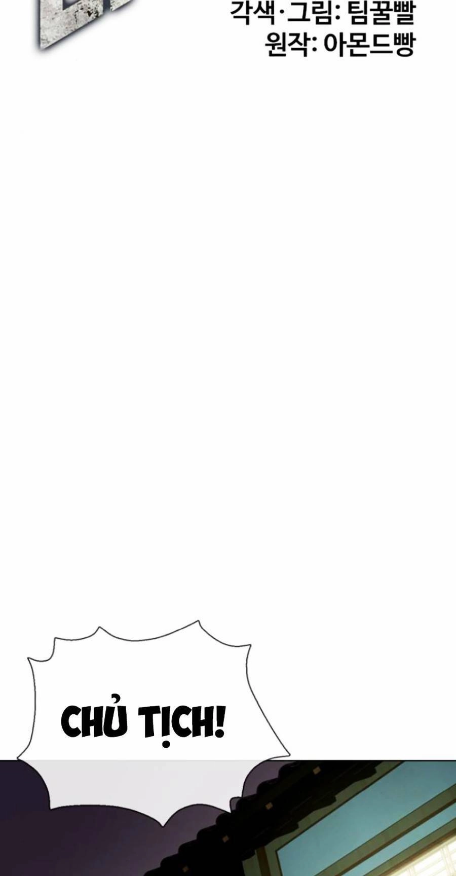 Loser Giỏi Võ Chapter 16 - 59