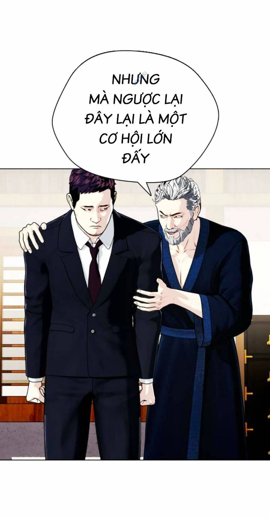 Loser Giỏi Võ Chapter 16 - 77