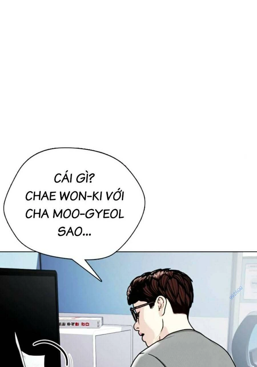 Loser Giỏi Võ Chapter 16 - 98