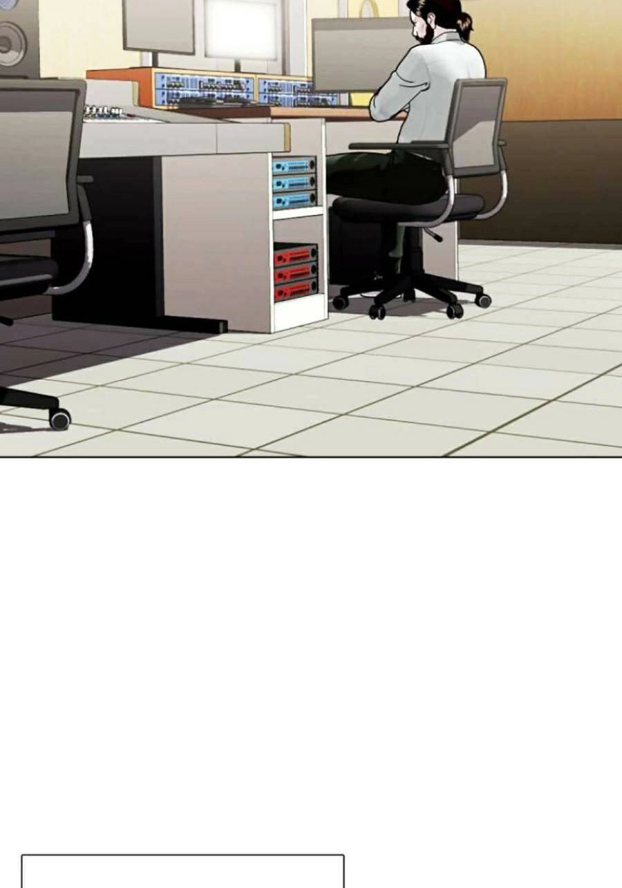 Loser Giỏi Võ Chapter 16 - 117