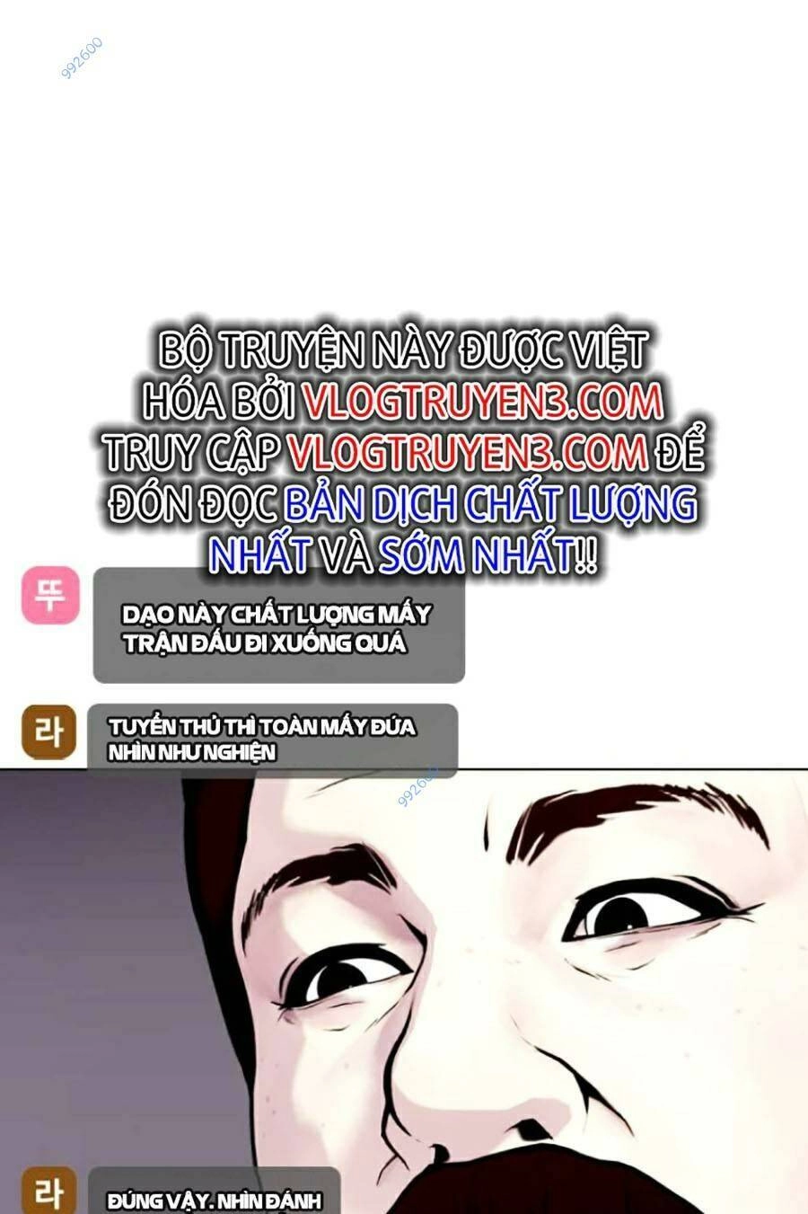 Loser Giỏi Võ Chapter 16 - 121