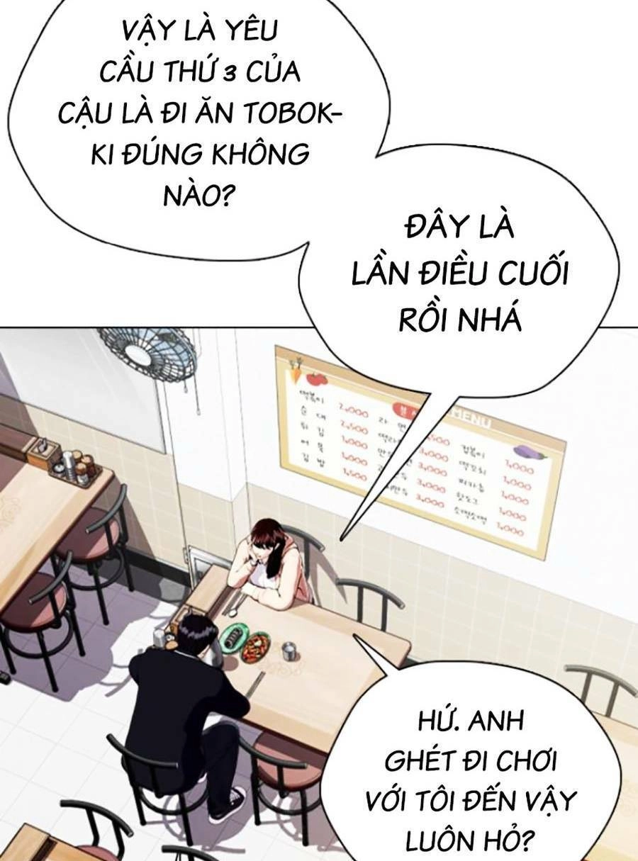 Loser Giỏi Võ Chapter 17 - 3