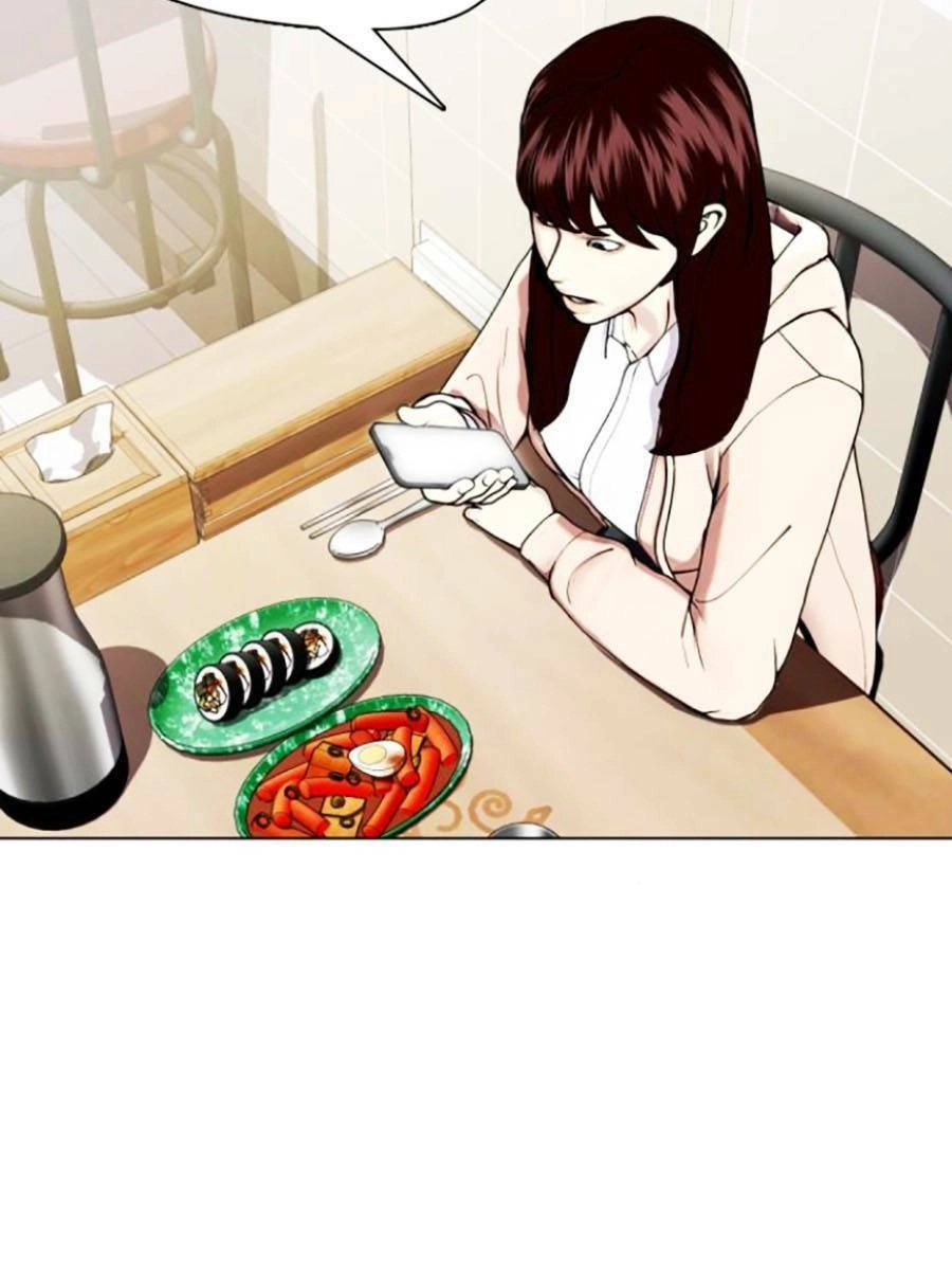 Loser Giỏi Võ Chapter 17 - 7