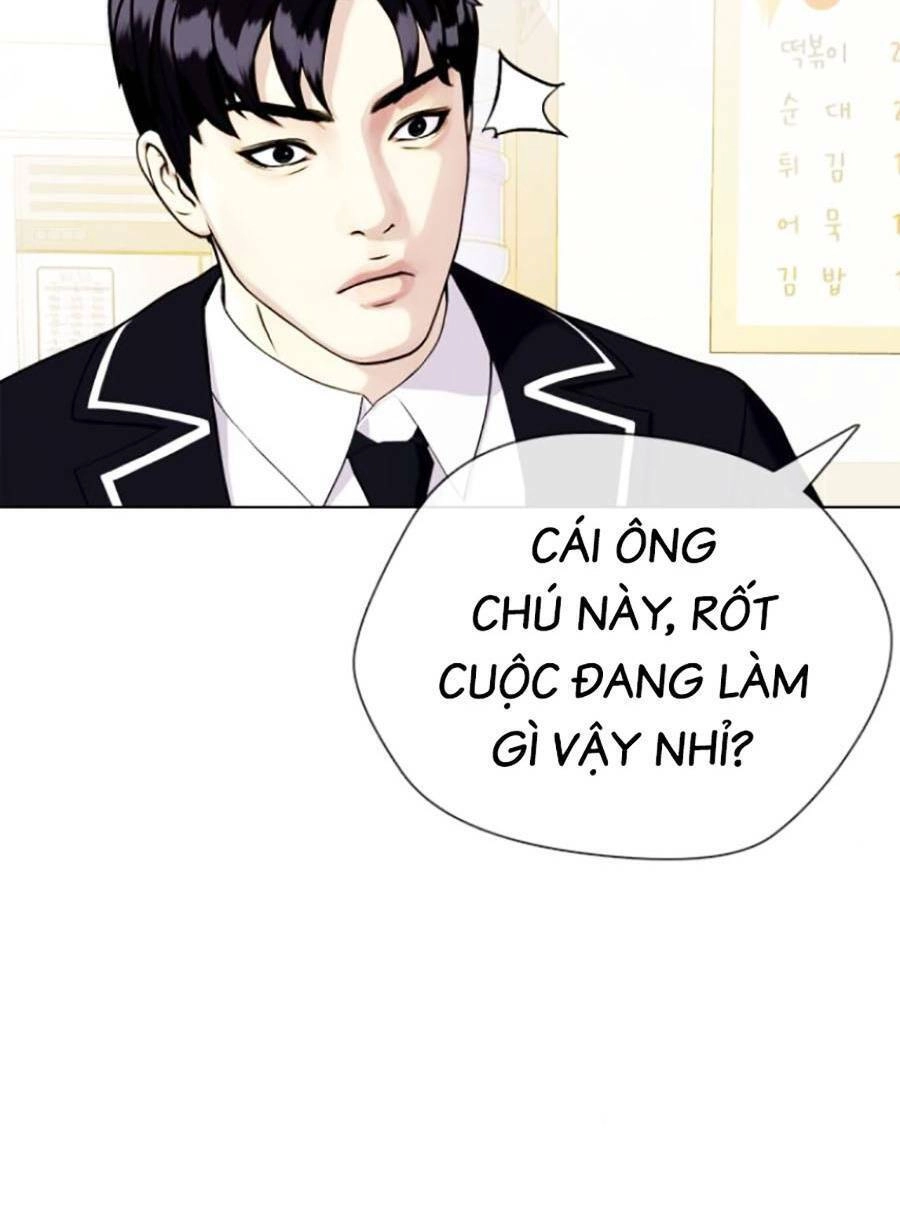 Loser Giỏi Võ Chapter 17 - 15