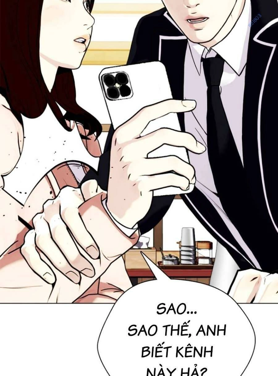 Loser Giỏi Võ Chapter 17 - 17