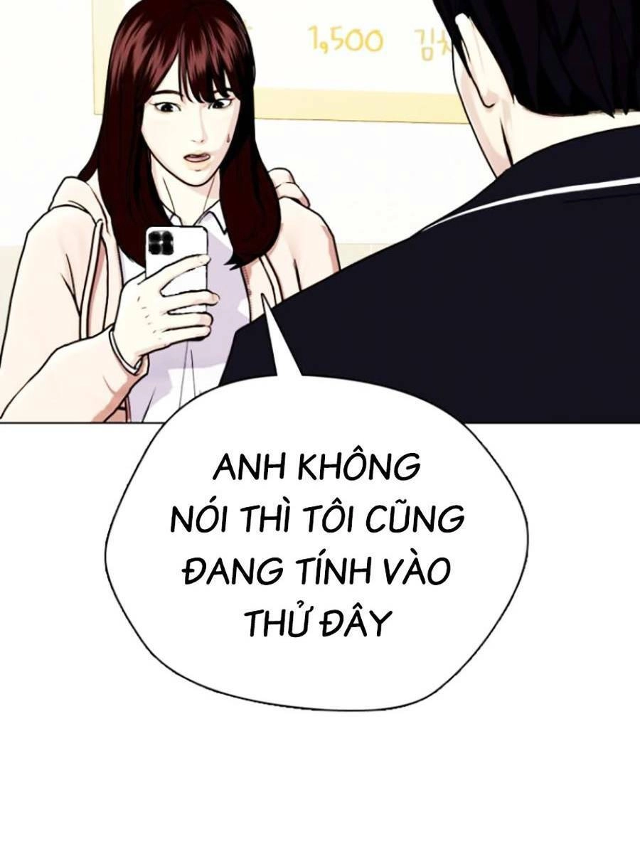 Loser Giỏi Võ Chapter 17 - 23