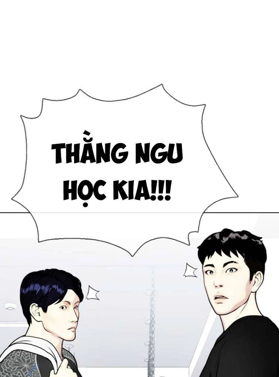 Loser Giỏi Võ Chapter 17 - 33
