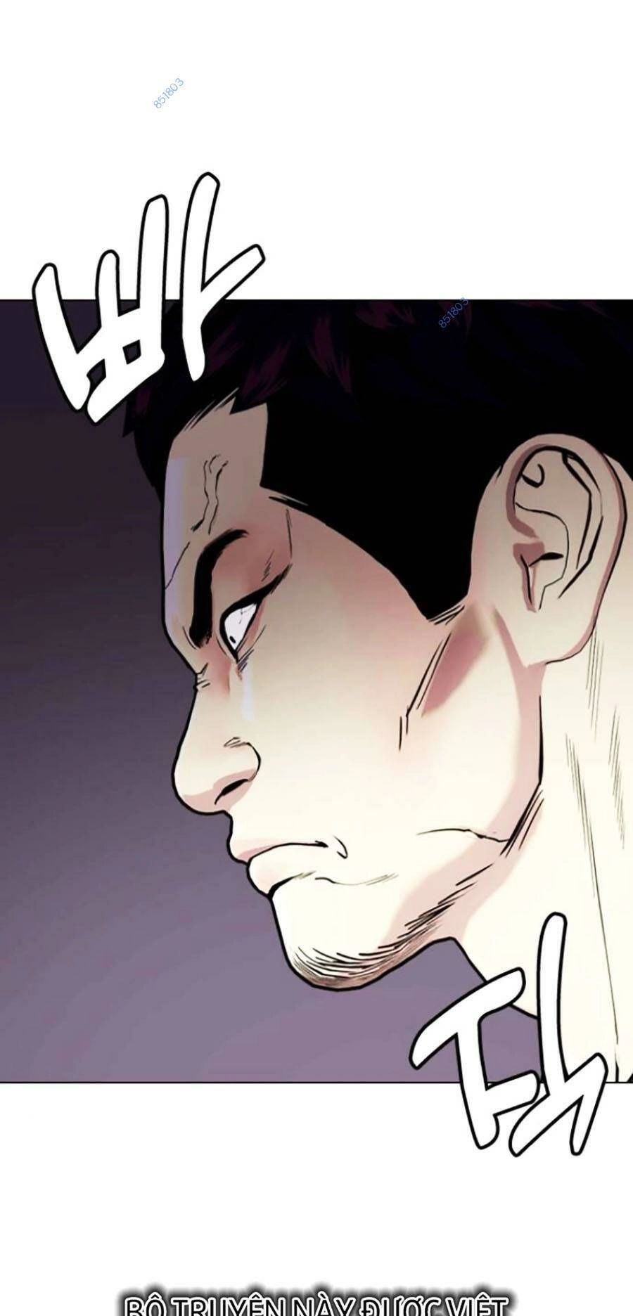 Loser Giỏi Võ Chapter 17 - 41