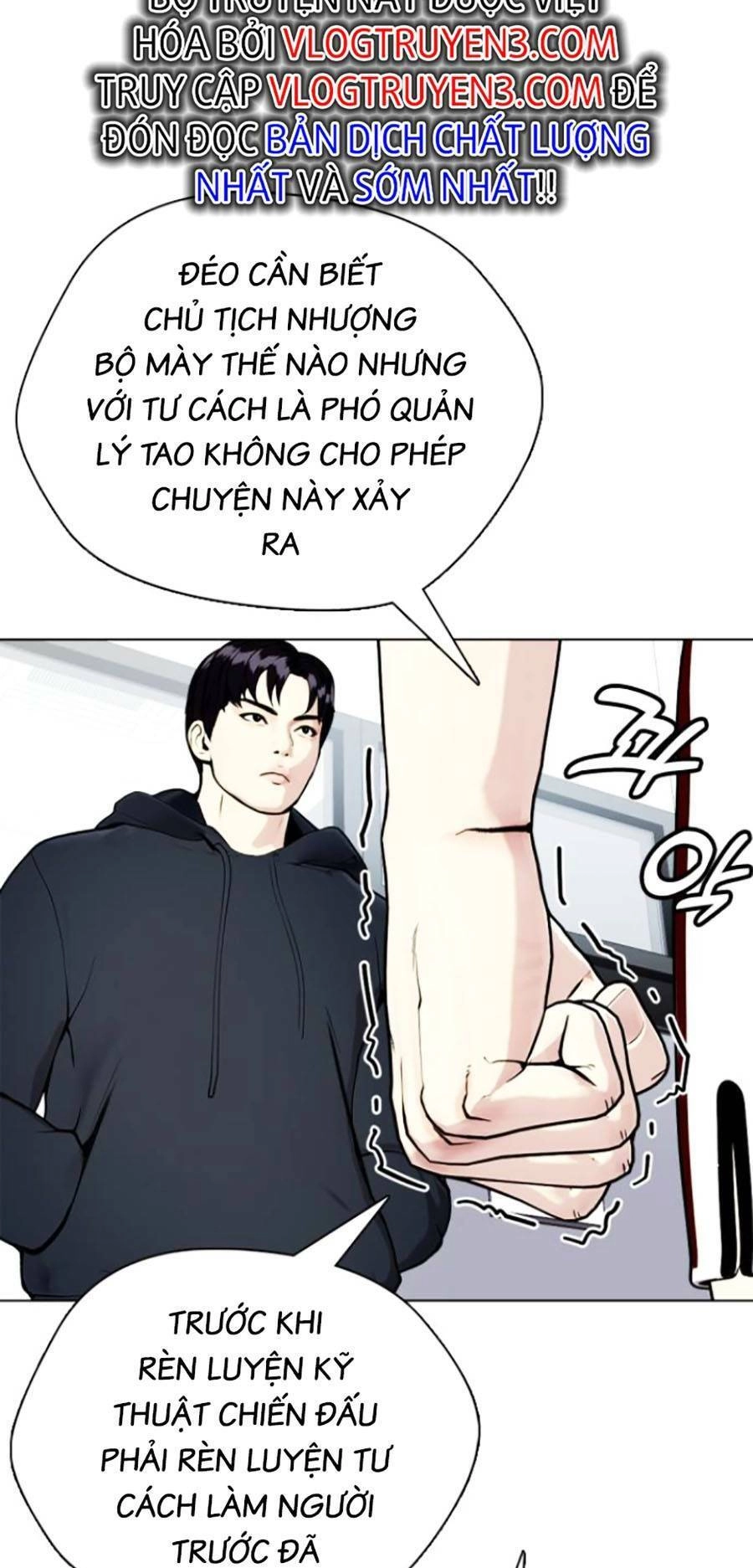 Loser Giỏi Võ Chapter 17 - 42