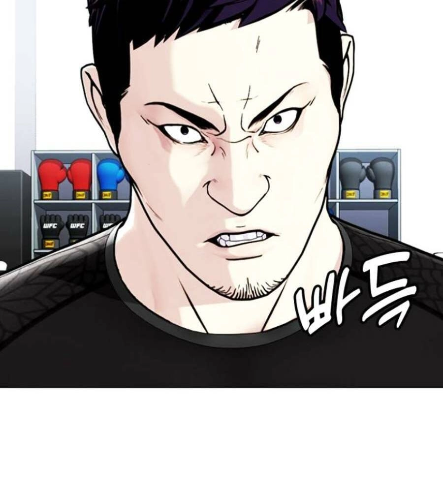 Loser Giỏi Võ Chapter 17 - 64