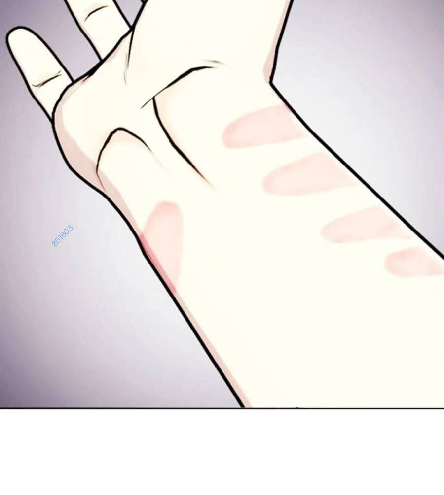 Loser Giỏi Võ Chapter 17 - 69