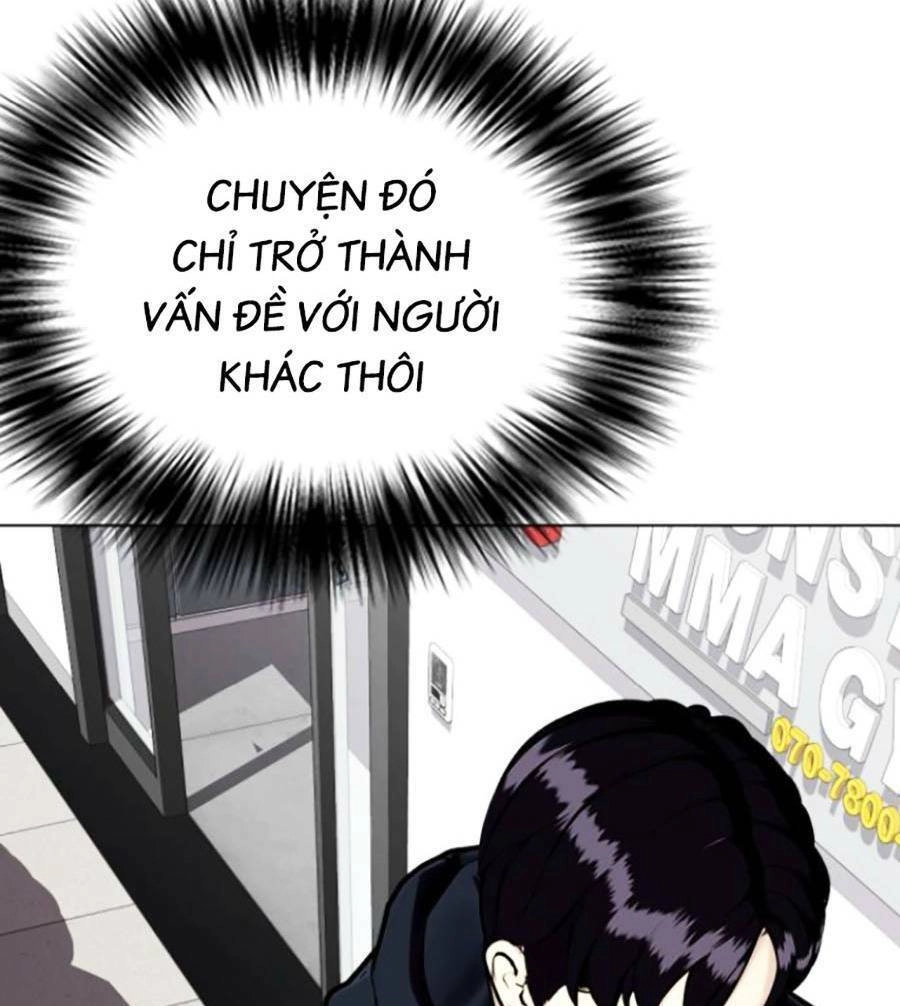 Loser Giỏi Võ Chapter 17 - 71