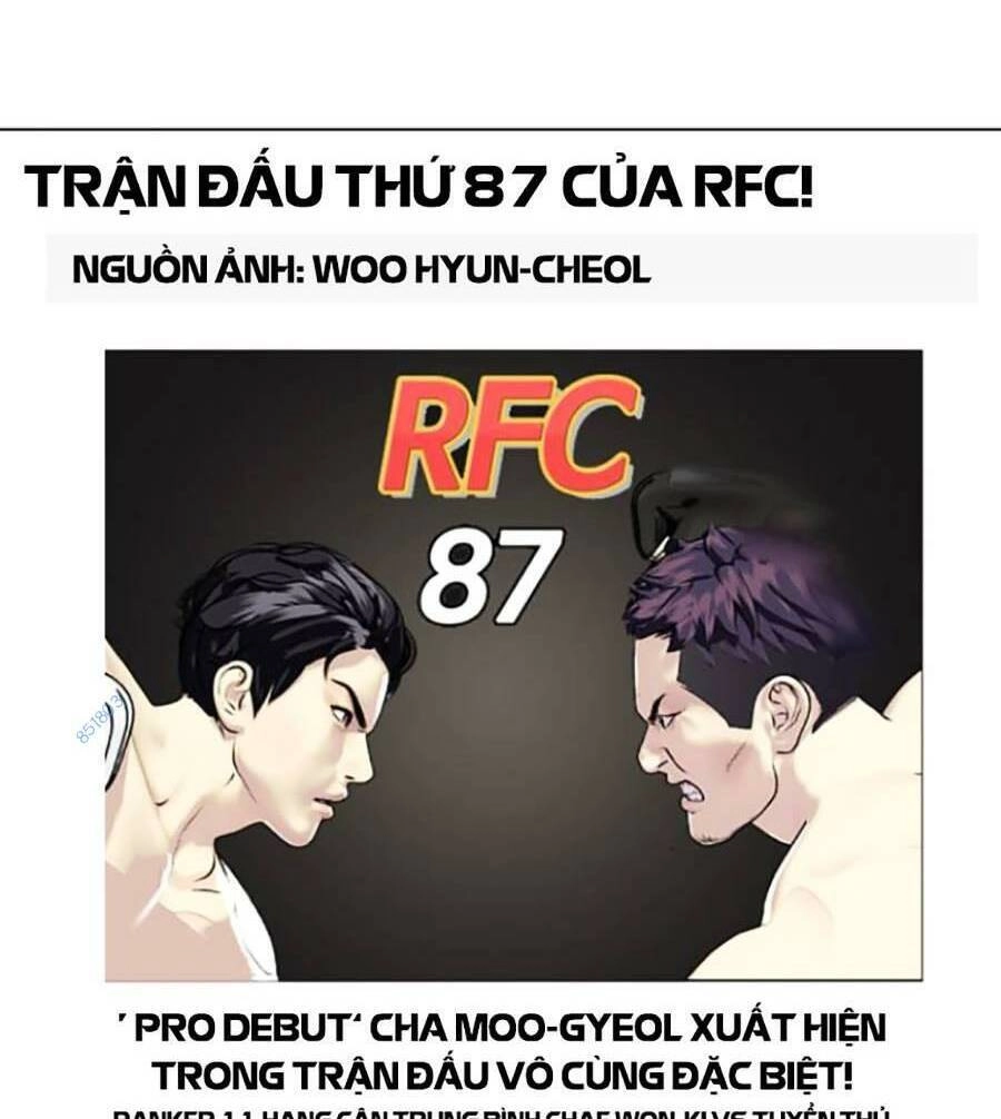 Loser Giỏi Võ Chapter 17 - 78