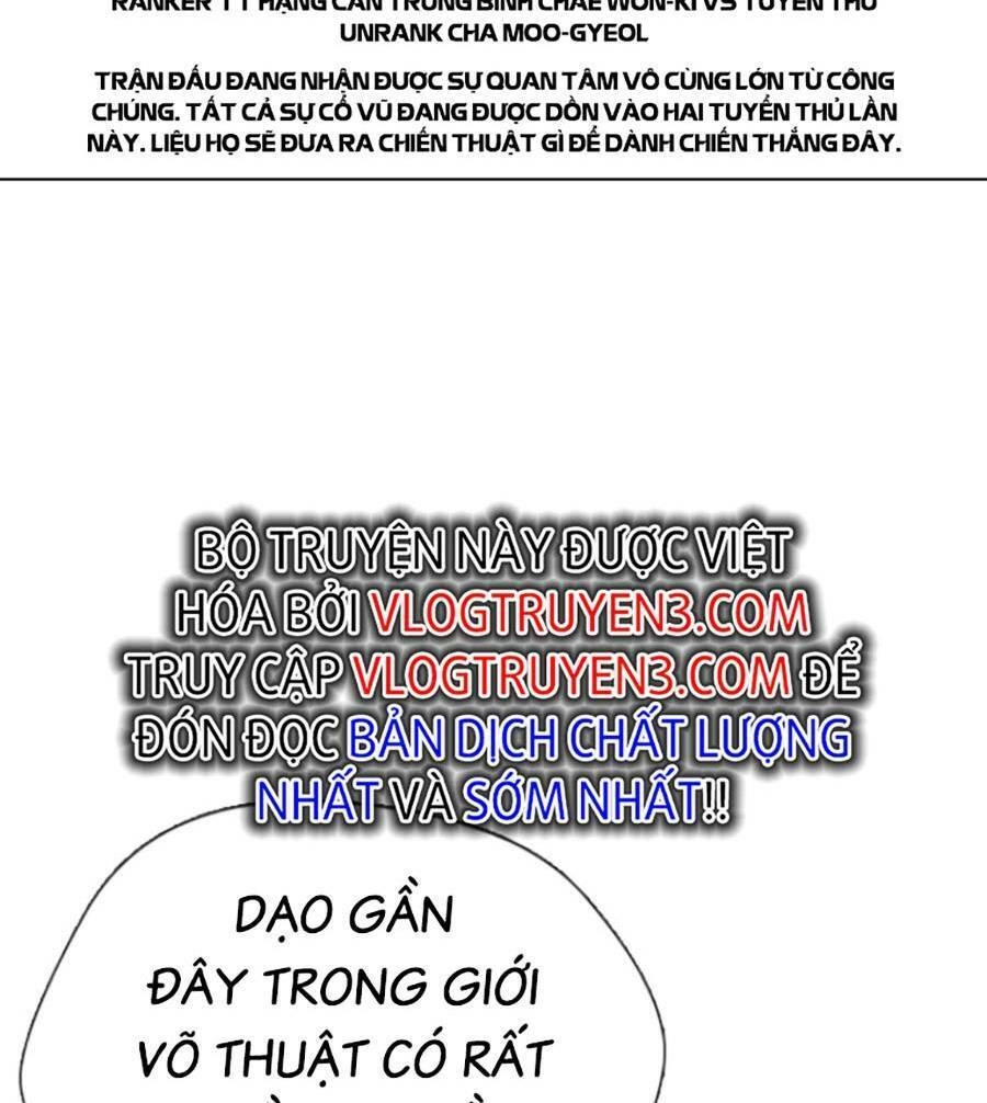 Loser Giỏi Võ Chapter 17 - 79