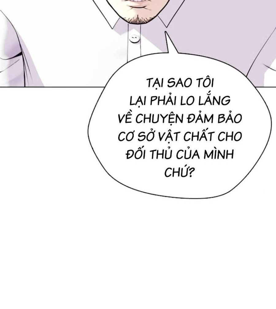 Loser Giỏi Võ Chapter 17 - 88