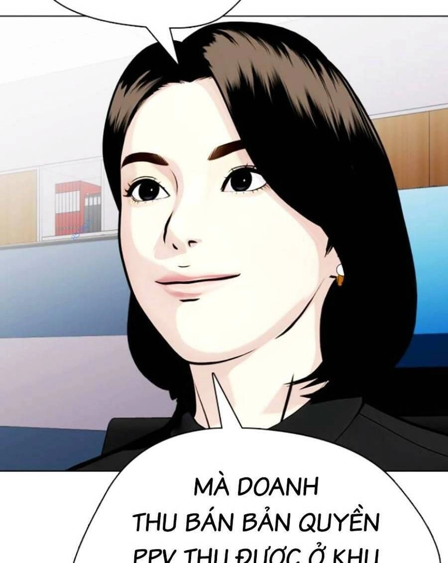 Loser Giỏi Võ Chapter 17 - 106