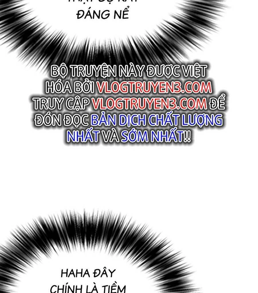 Loser Giỏi Võ Chapter 17 - 152