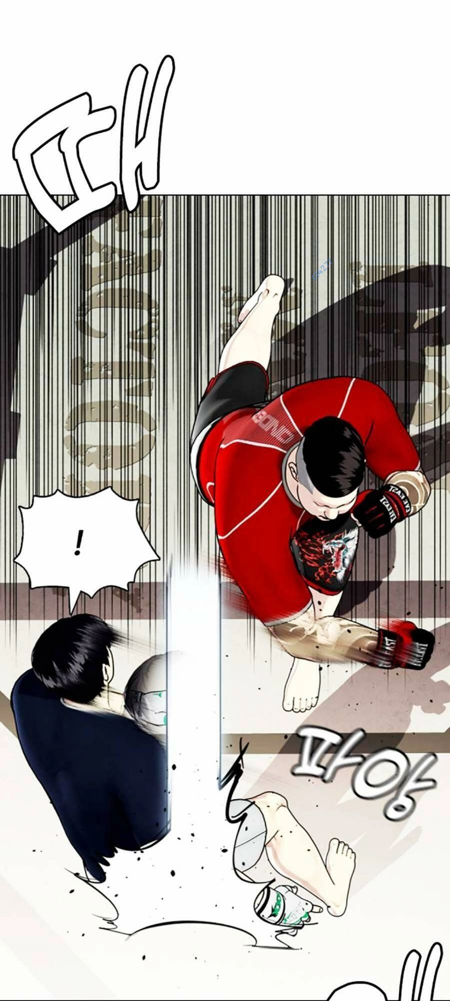 Loser Giỏi Võ Chapter 18 - 25