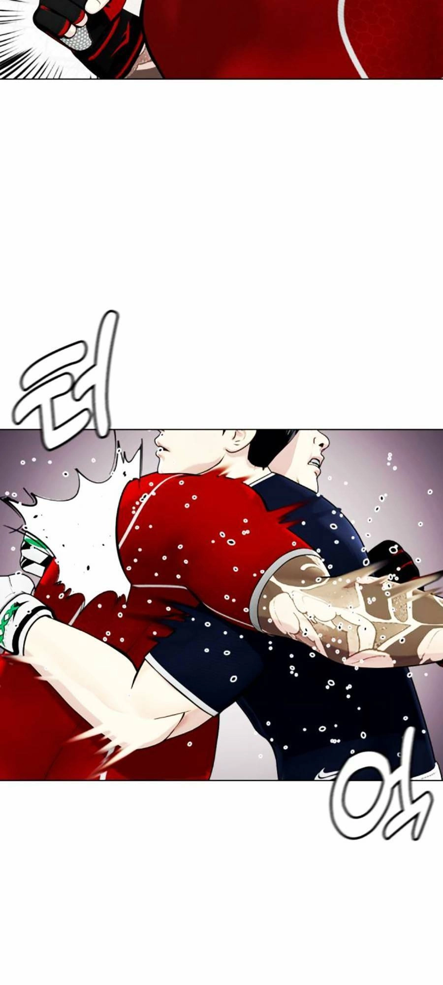 Loser Giỏi Võ Chapter 18 - 34