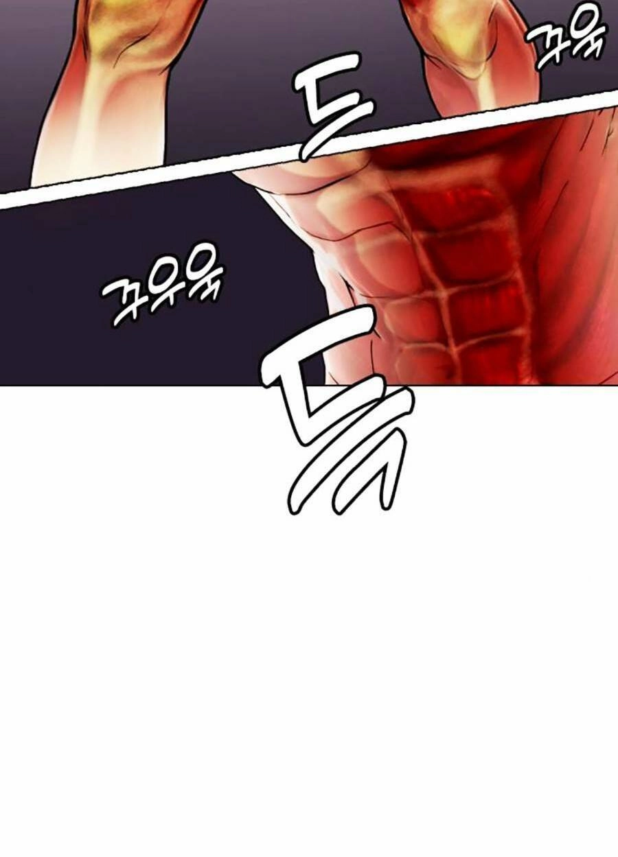 Loser Giỏi Võ Chapter 18 - 36