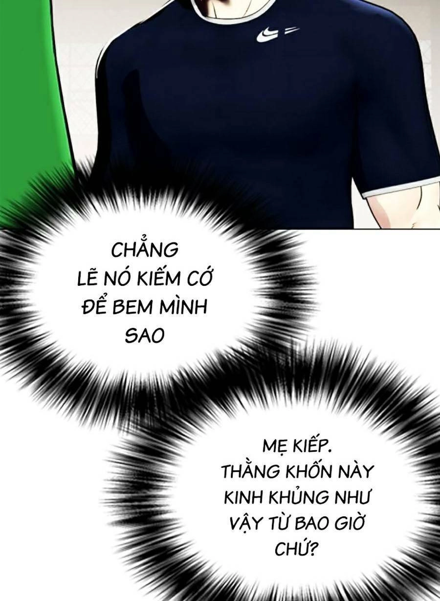 Loser Giỏi Võ Chapter 18 - 114