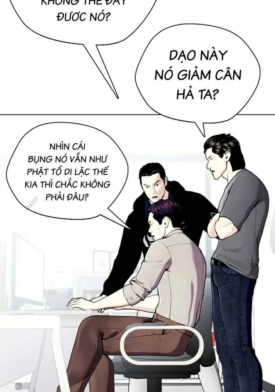 Loser Giỏi Võ Chapter 18 - 162