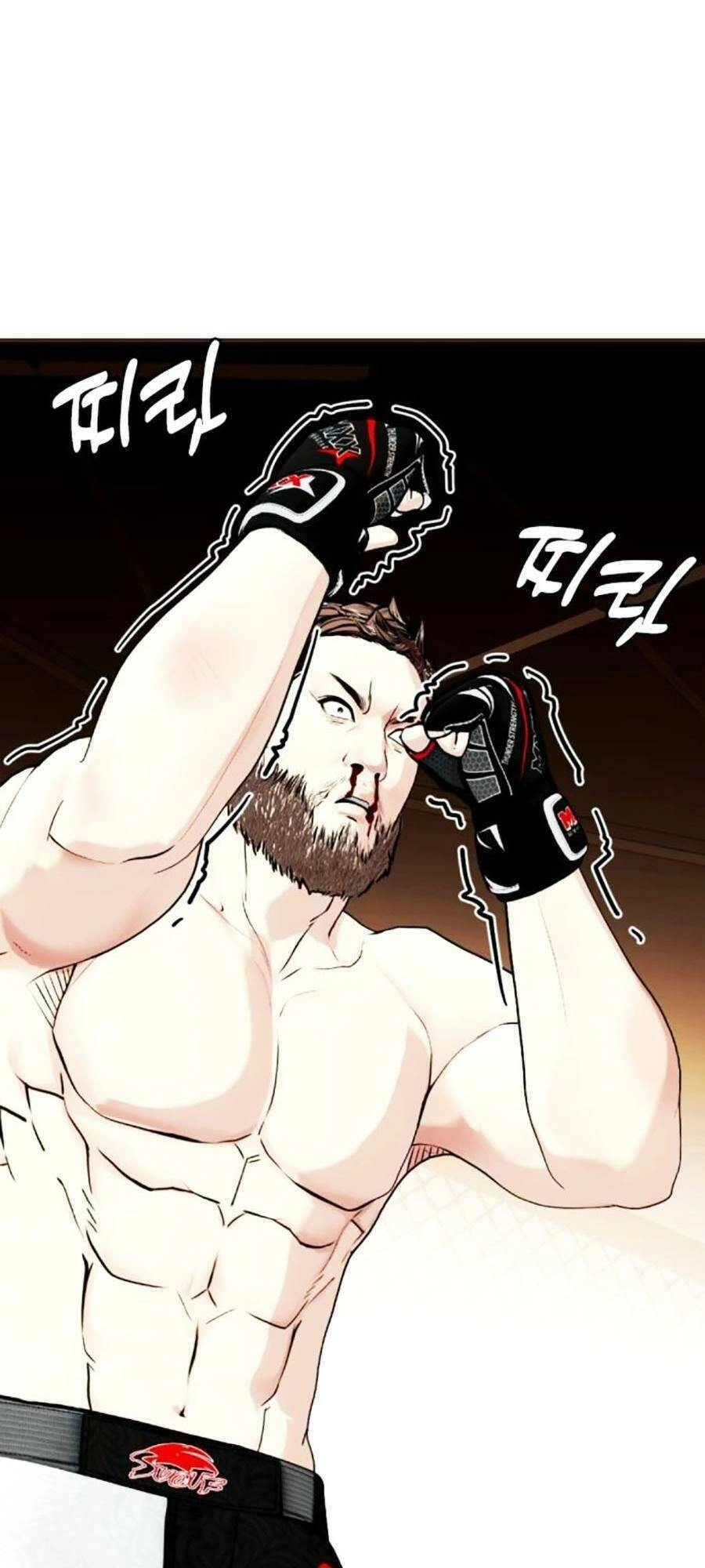 Loser Giỏi Võ Chapter 55 - 88