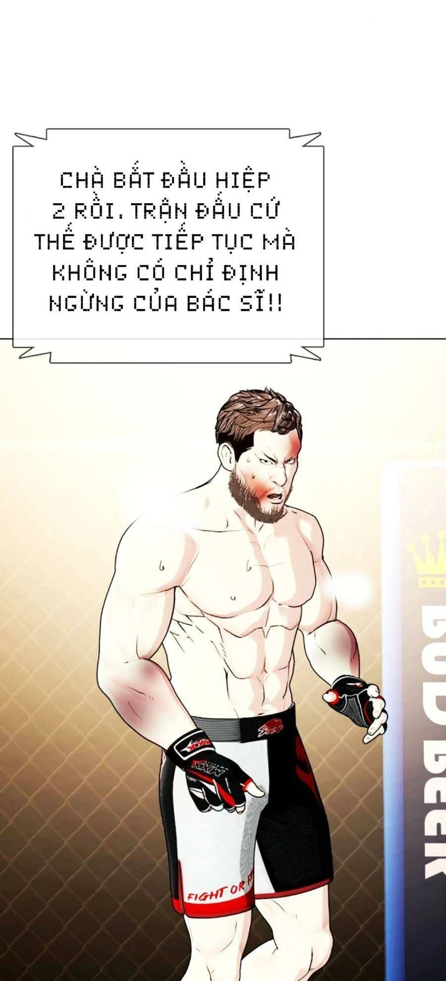 Loser Giỏi Võ Chapter 56 - 25