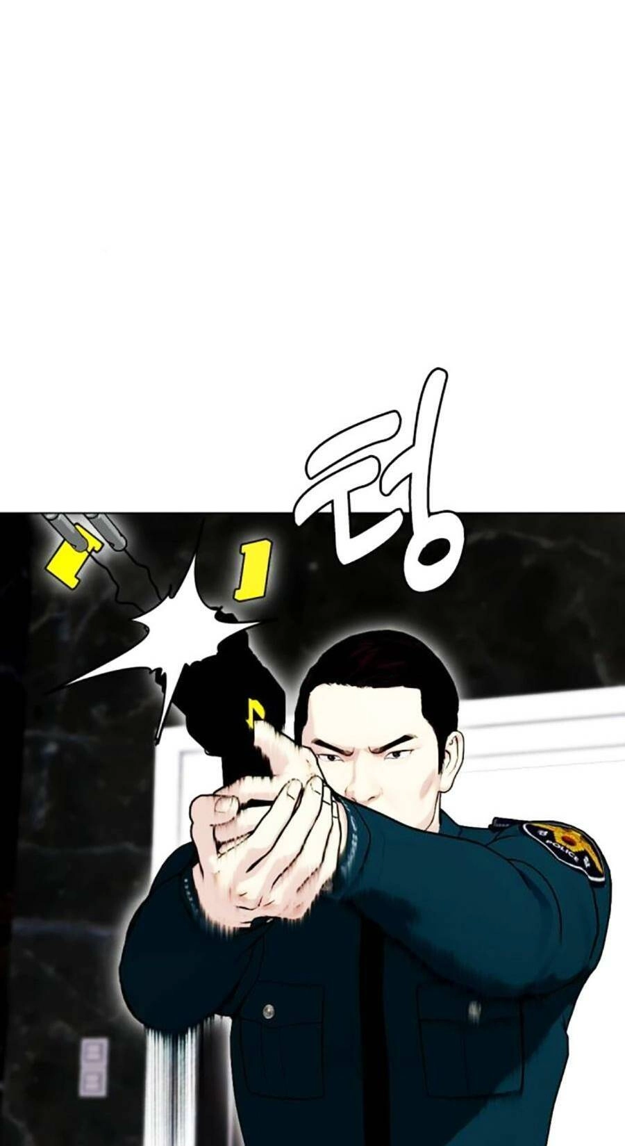 Loser Giỏi Võ Chapter 57 - 122