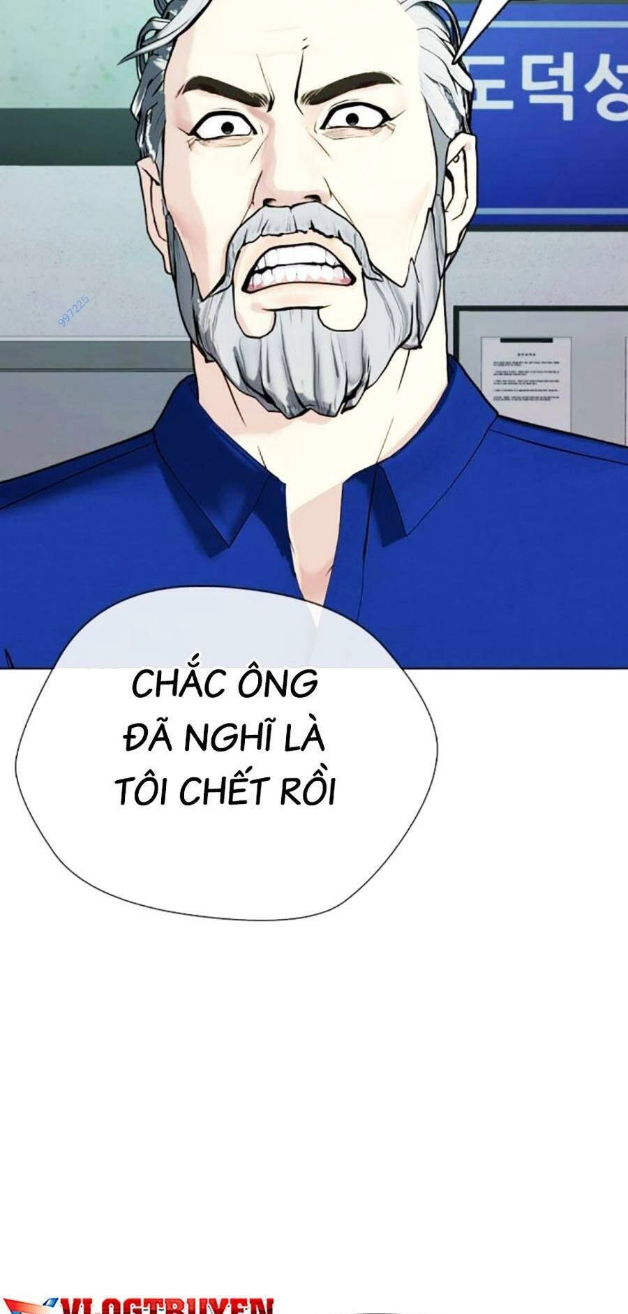Loser Giỏi Võ Chapter 58 - 17