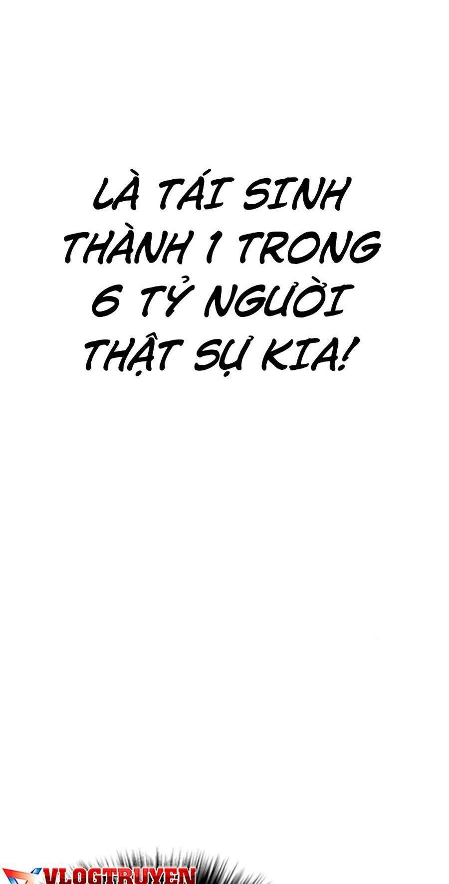 Loser Giỏi Võ Chapter 58 - 58