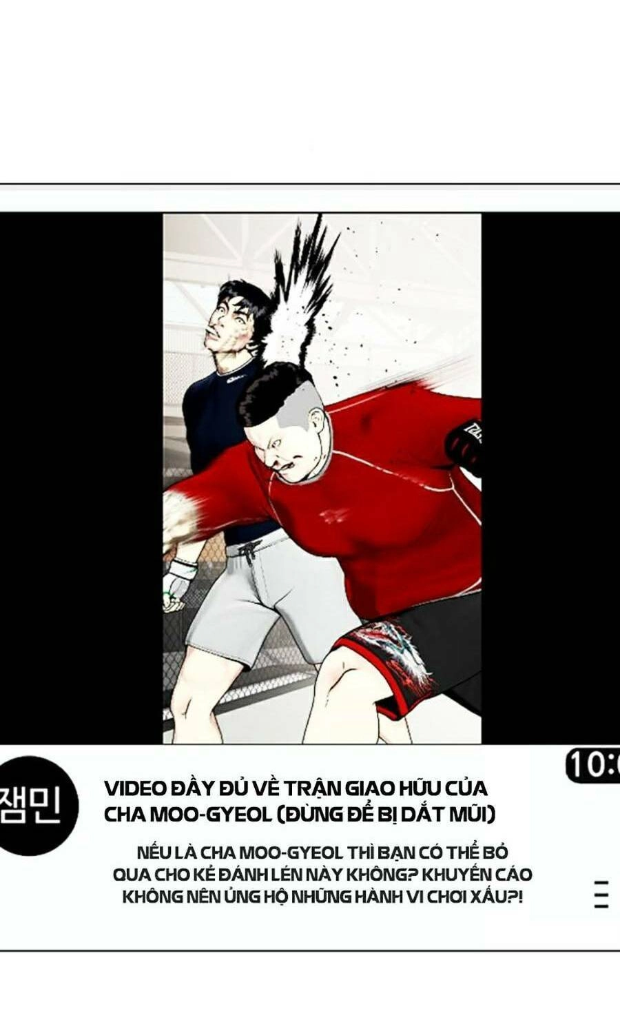 Loser Giỏi Võ Chapter 19 - 16