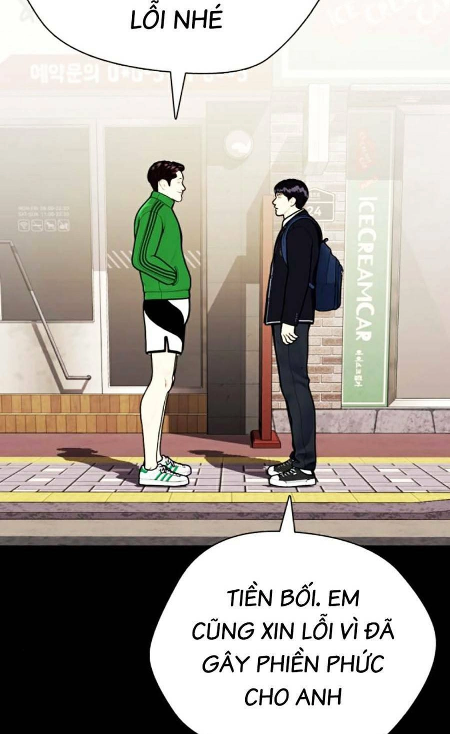 Loser Giỏi Võ Chapter 19 - 27