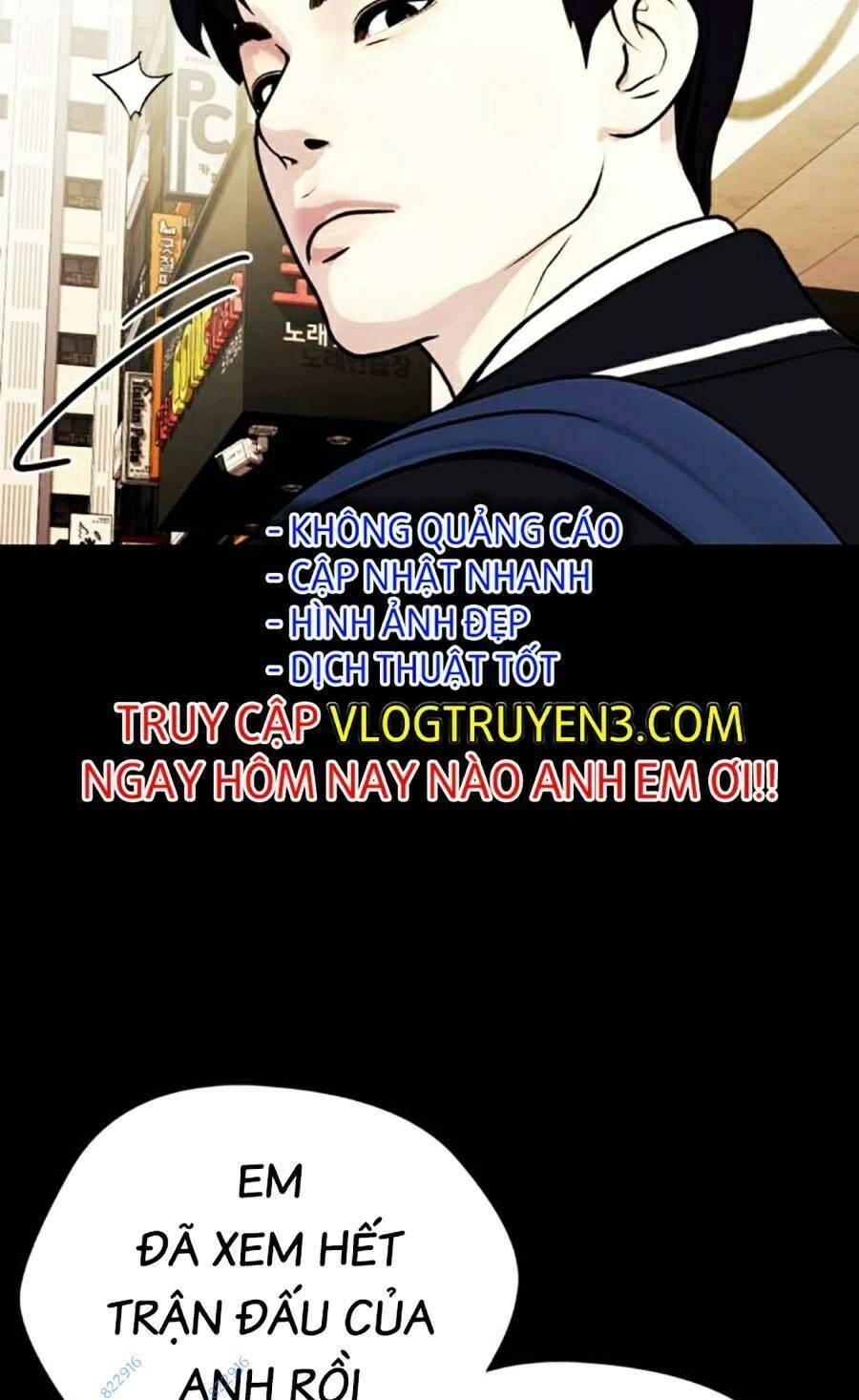 Loser Giỏi Võ Chapter 19 - 33