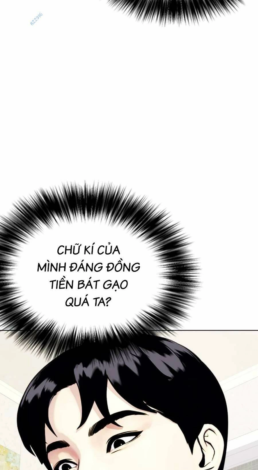 Loser Giỏi Võ Chapter 19 - 45