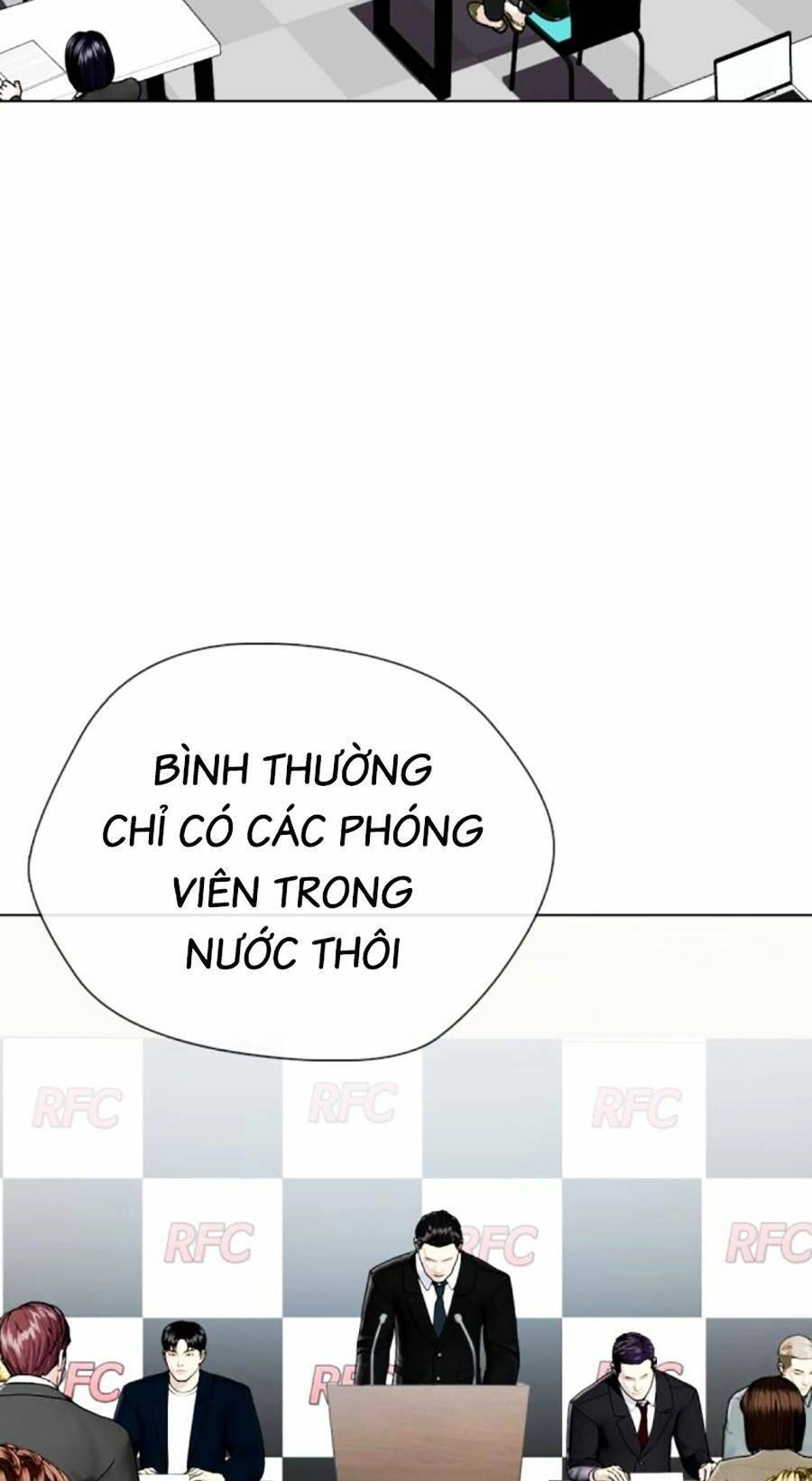 Loser Giỏi Võ Chapter 19 - 48