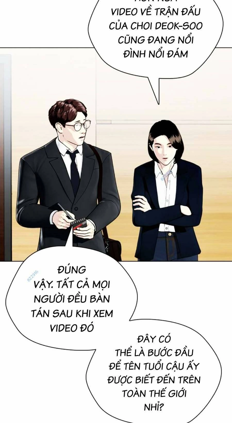 Loser Giỏi Võ Chapter 19 - 50