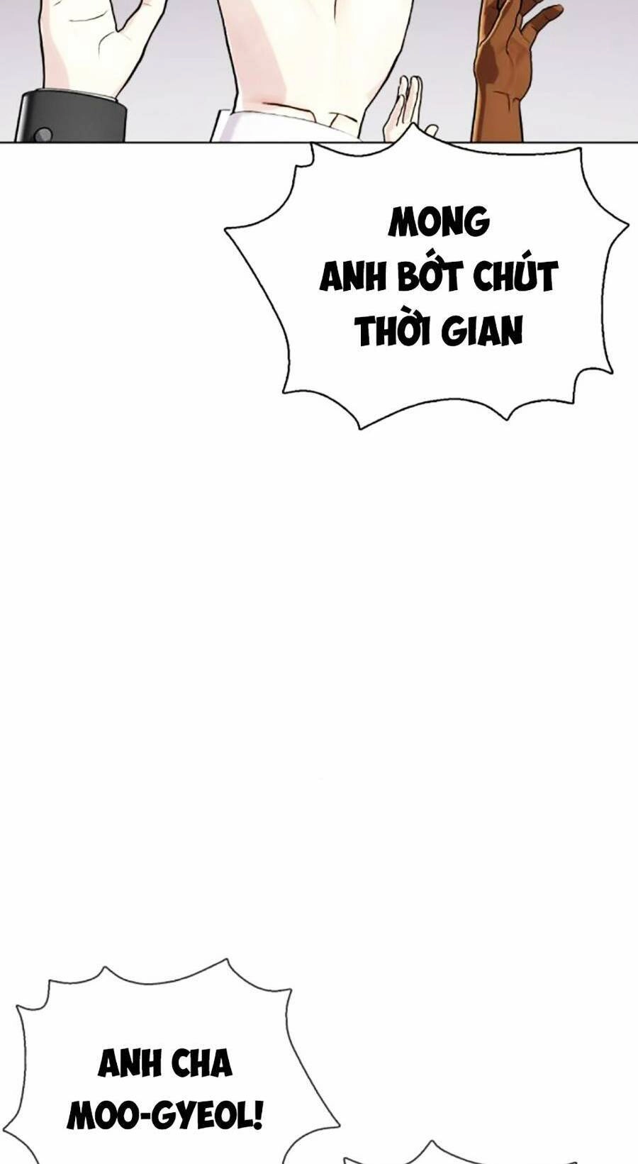 Loser Giỏi Võ Chapter 19 - 64