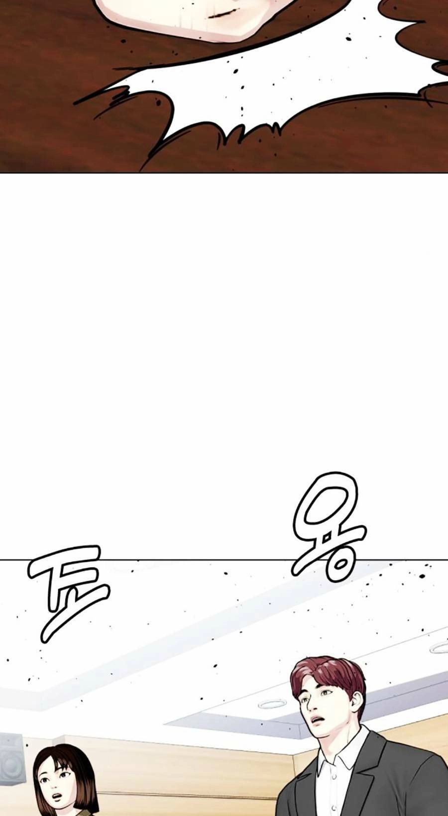 Loser Giỏi Võ Chapter 19 - 67