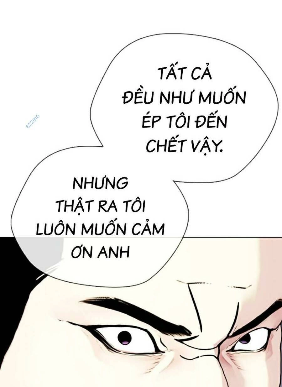 Loser Giỏi Võ Chapter 19 - 86