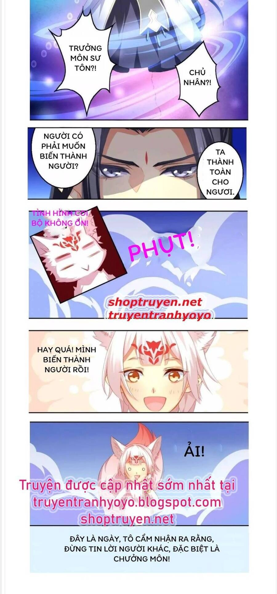 Thiên Hồ Kiếp Chapter 5 - 12