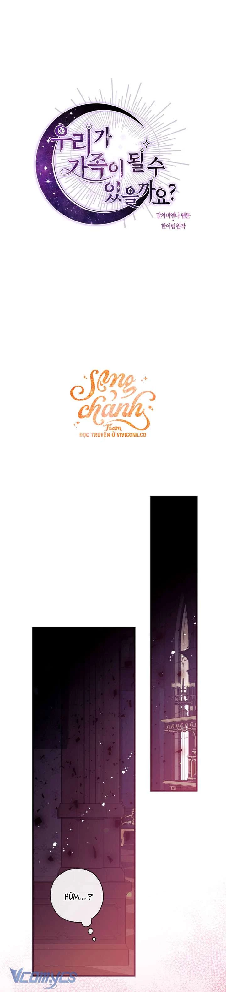 Chúng Ta Có Thể Trở Thành Người Nhà Không? Chapter 151 - 11