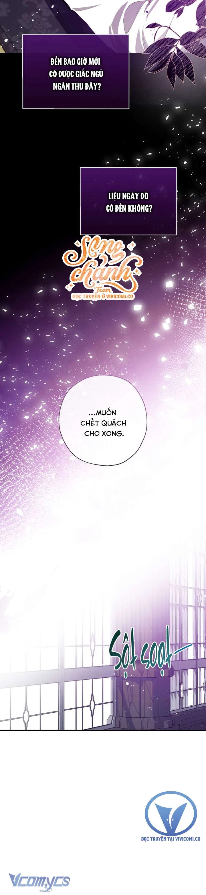 Chúng Ta Có Thể Trở Thành Người Nhà Không? Chapter 151 - 31