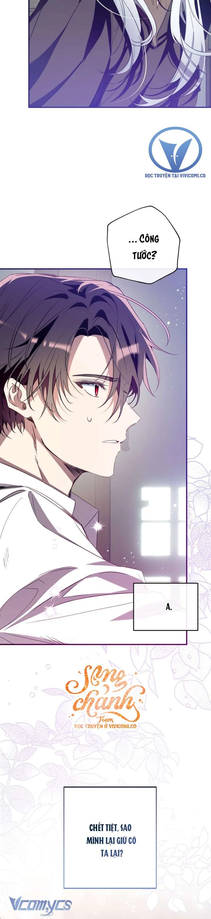 Chúng Ta Có Thể Trở Thành Người Nhà Không? Chapter 153 - 11