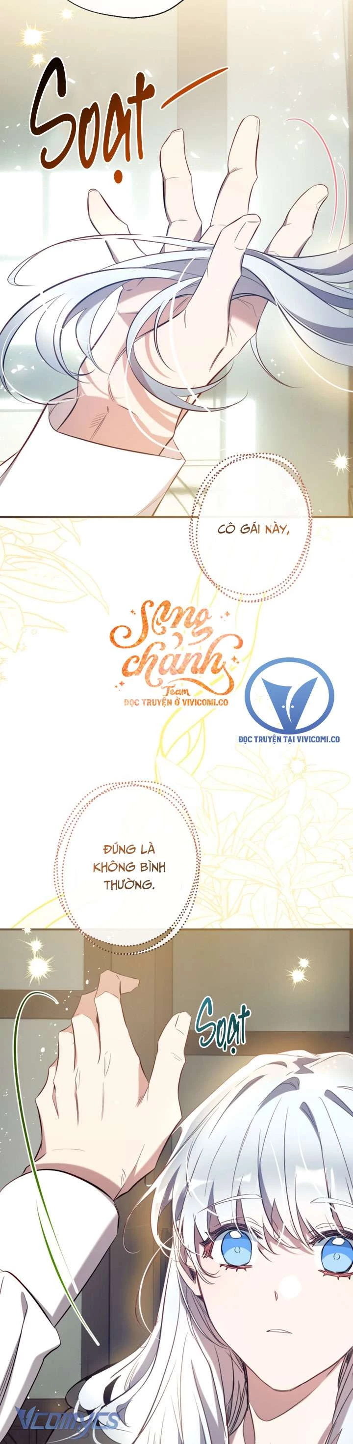 Chúng Ta Có Thể Trở Thành Người Nhà Không? Chapter 153 - 26