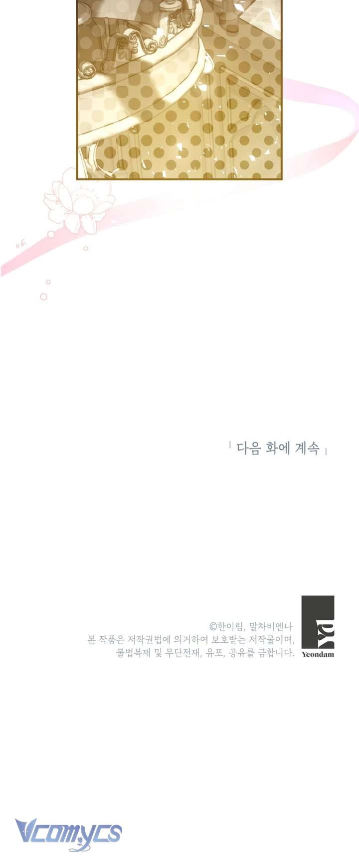 Chúng Ta Có Thể Trở Thành Người Nhà Không? Chapter 154 - 44