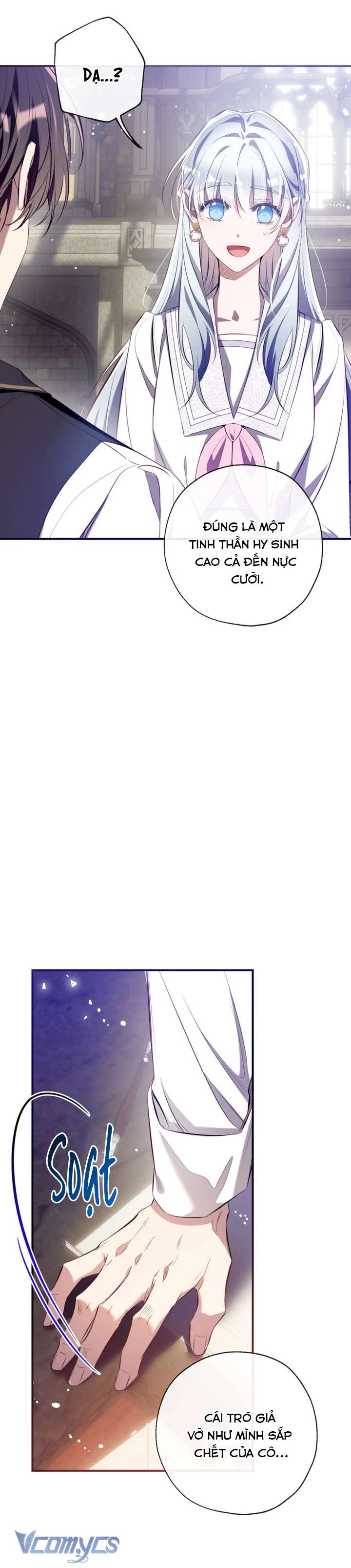 Chúng Ta Có Thể Trở Thành Người Nhà Không? Chapter 155 - 21