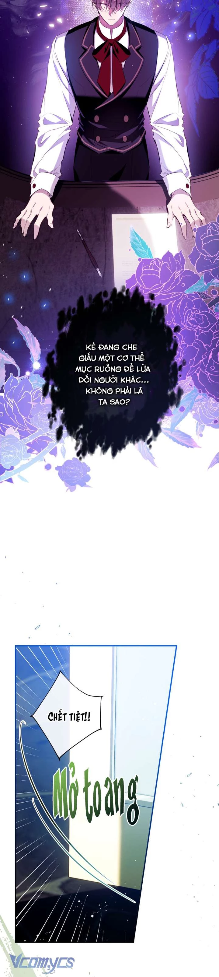 Chúng Ta Có Thể Trở Thành Người Nhà Không? Chapter 155 - 31